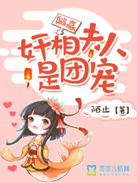 ų裬Ӯ