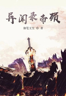 ¼