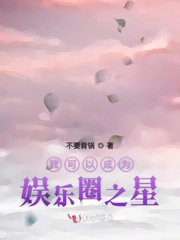 ҿԳΪȦ