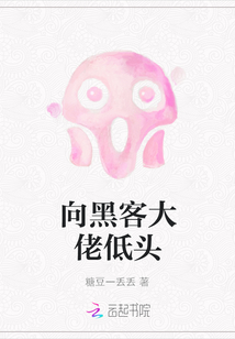 ڿʹеͷ