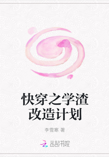 촩֮ѧƻ