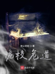 УΣ