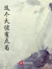 е㹶