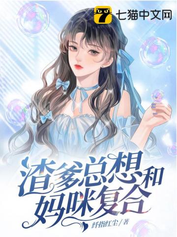 临