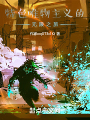 ֵ֮