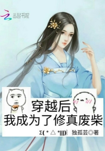 ԽҳΪϲ